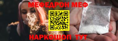 индика Ирбит