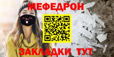 индика Ирбит