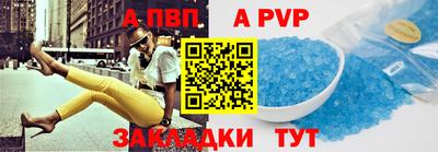 mix Изобильный