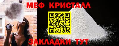 индика Ирбит