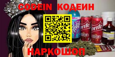индика Ирбит