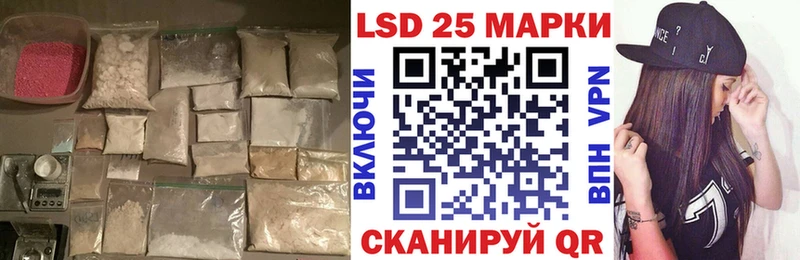 сайты даркнета какой сайт  блэк спрут ссылка  Санкт-Петербург  ЛСД экстази кислота 