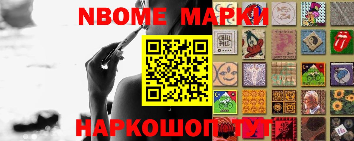 LSD-25 экстази кислота Санкт-Петербург