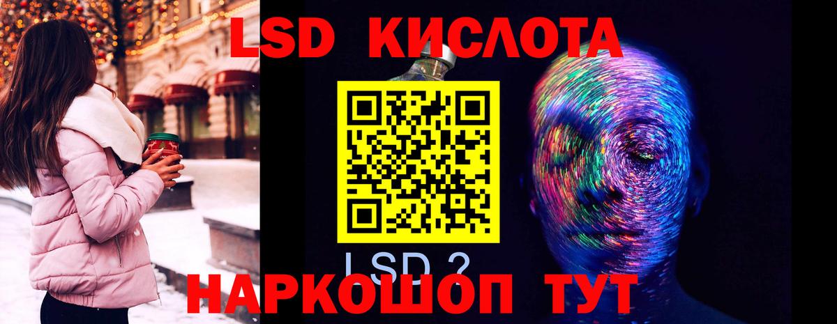 МЕТАДОН  КОКАИН  Марихуана  Санкт-Петербург  Вход с VPN  Гашиш  Мефедрон кристаллы 