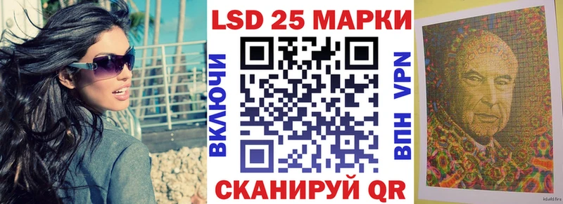 Марки N-bome 1,5мг  Санкт-Петербург 