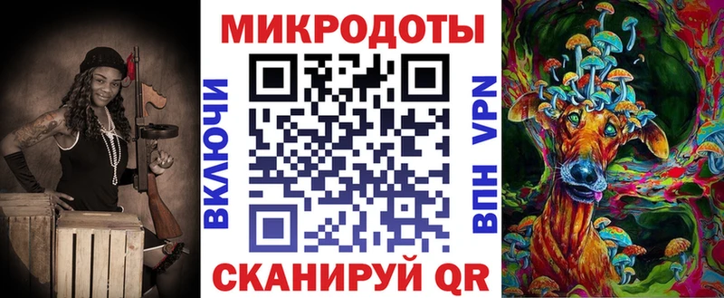 Галлюциногенные грибы прущие грибы Санкт-Петербург