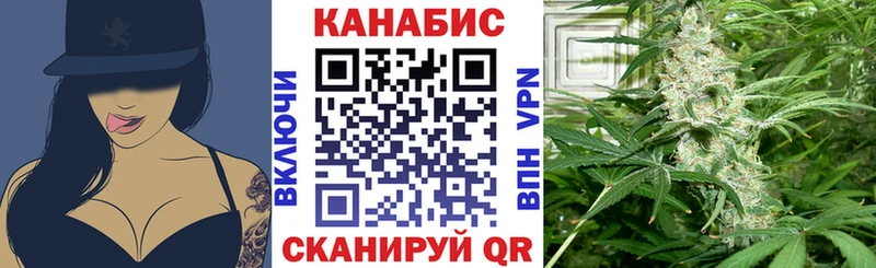 Шишки марихуана ГИДРОПОН KRAKEN tor Санкт-Петербург